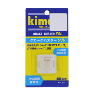 ő10OFFN[| y9/4`9/11z Lj[ QUAKEBUSTER SOL NG[NoX^[\ KVI200 ejX U~ kimony