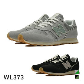 ニューバランス WL373 B レディース スニーカー New Balance