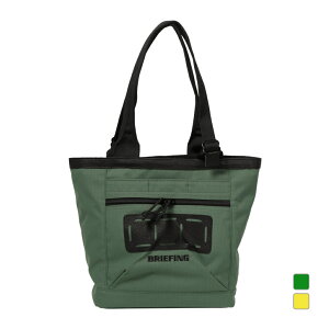 u[tBO BRG241T25 CART TOTE TALL DL FD RIP (BRG241T25) St |[` BRIEFING