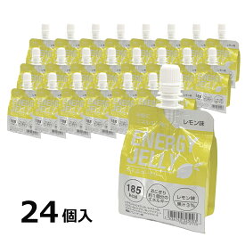 ティゴラ スポーツゼリー レモン味 エネルギーゼリー 24個セット TIGORA