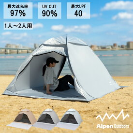 アルペンアウトドアーズ ポップアップテント Mサイズ キャンプ テント ワンタッチテント サンシェード 遮光 遮熱 おしゃれ