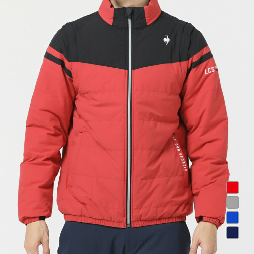 最大10％OFFクーポン 【10/14〜10/20】 ルコックスポルティフ ゴルフ ゴルフウェア 中綿ジャケット 秋 冬 【ストレッチフォーサー】中わたヒートナビ2WAYブルゾン (QGMWJK04) メンズ le coq sportif GOLF