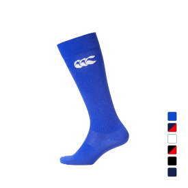 カンタベリー メンズ ラグビー ストッキング SOLID COLOR STOCKINGS ソリッドカラーストッキング AS04053 CANTERBURY