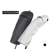 ティゴラ フェアウェイウッドヘッドカバー TR-0B1004HC FW 0255136214 (0255136214) メンズ ゴルフ ヘッ…