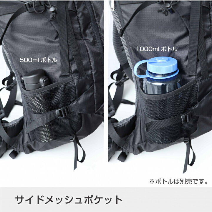 楽天市場】ティゴラ トレッキングリュック 45L ブラック トレッキング 