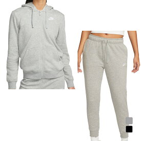 12/5限定★抽選で最大100％Pバック ナイキ レディース パーカー ロングパンツ 上下セット DQ5472 DQ5192 NIKE