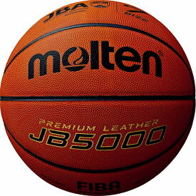 最大10％OFFクーポン 【7/4〜7/11】 モルテン JB5000 バスケットボール 試合球 (B7C5000) molten 210402bkball