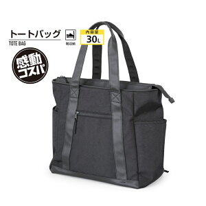 ő10OFFN[| y10/30z eBS V[Y[Stg[gobO TR-0B1004g[g 0240130114 Y St obO TIGORA