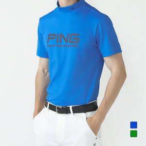 s StEFA Vc t  22SSnClbNVcUVE⊴Ez (6212168404) Y PING