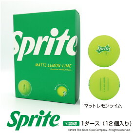 最大10％OFFクーポン 【5/9〜5/16】 コカ・コーラ スプライト マットレモンライム 緑の芝の中でも目立つ！ 艶消し 目立つ 探しやすい グリーン 飛ぶ 1ダース(12球入) ゴルフ 公認球