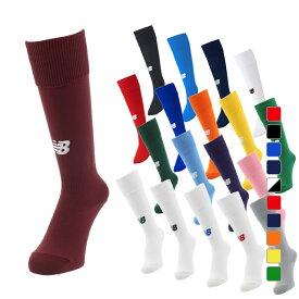 ニューバランス サッカー/フットサル ソックス ストッキング (JASF7388) New Balance 0604point 210526SCAP