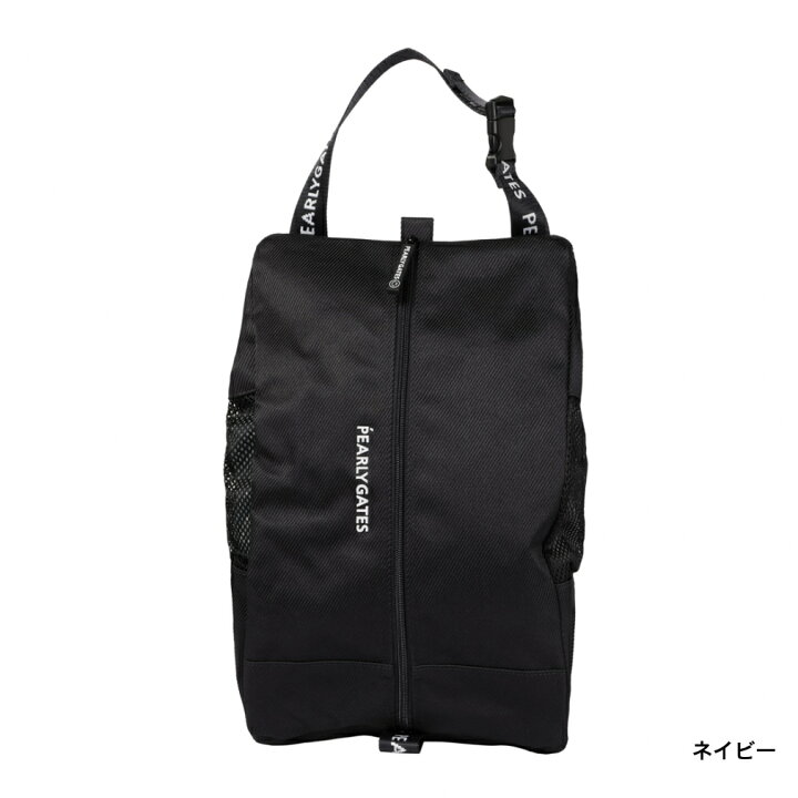 楽天市場】最大10％OFFクーポン 【楽天スーパーSALE限定】 パーリー 