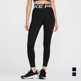 2/15限定★抽選で最大100％Pバック ナイキ レディース レギンス ウィメンズ NP SCULPT DF HR タイツ FV7383 スポーツウェア ヨガウェア NIKE
