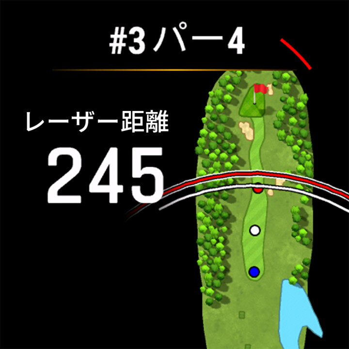 楽天市場】レーザー距離計 ガーミン Approach Z30 (0100295010) ゴルフ 