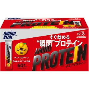 1/25���聚���I�ōő�100��P�o�b�N �A�~�m�o�C�^�� �A�~�m�v���e�C�� �������� 60�{���� 36JAM83030 �v���e�C�� AminoVital