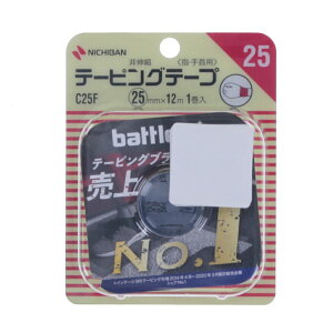 ő10OFFN[| y10/4`10/10z ogEB e[sOe[v Lk^Cv C25F 25mm×12m 1[ Œe[sO j`o BATTLEWIN