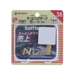 ogEB e[sOe[v Lk^Cv C38F2 38mm×12m 2[ Œe[sO j`o BATTLEWIN