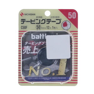 ogEB e[sOe[v Lk^Cv C50F 50mm×12m 1[ Œe[sO j`o BATTLEWIN