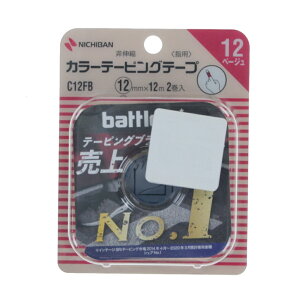 ő10OFFN[| y11/30`12/1z ogEB J[e[sOe[v Lk^Cv C12FB 12mm×12m 2[ x[W Œe[sO j`o BATTLEWIN