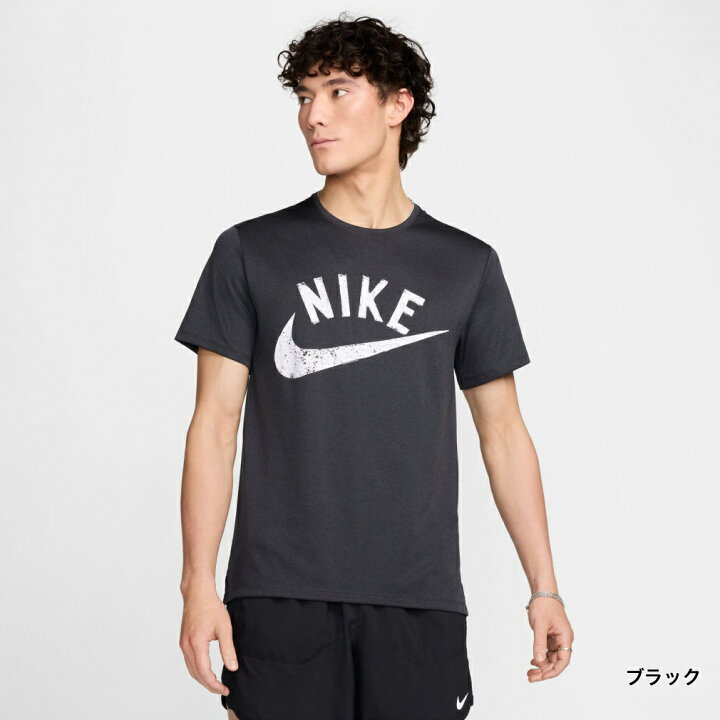 楽天市場】最大10％OFFクーポン 【お買い物マラソン限定】 ナイキ 