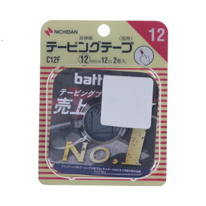 ő10OFFN[| y11/30`12/1z ogEB e[sOe[vC^Cv Lk^Cv 12mm×12m 2[ C12F Œe[sO BATTLEWIN