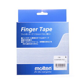 2/20限定★抽選で最大100％Pバック モルテン フィンガーテープ ハンドボール (FTW) molten
