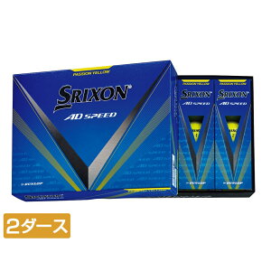 XN\ 2024 SN AD SPEED3 YEL (SNADS3YL3) 2_[X(24) St F : Z0000 SRIXON