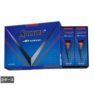 ő10OFFN[| y12/4`12/11z XN\ 2024 SN AD SPEED3 ORG (SNADS3OR3) 2_[X(24) St F : Z0000 SRIXON