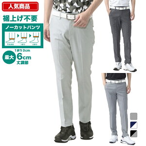ő10OFFN[| y9/18`9/25z COjI StEFA Opc t  E[CNe[p[hm[Jbgpc (IG-1P1114NT) Y IGNIO