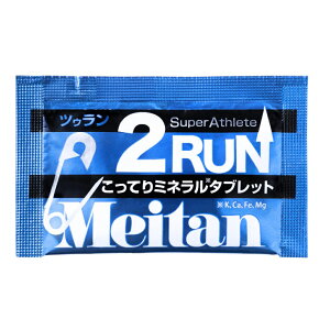 4/18���聚���I�ōő�100��P�o�b�N �~�O 2RUN �c�D���� �^�u���b�g�^�T�v�������g meitan