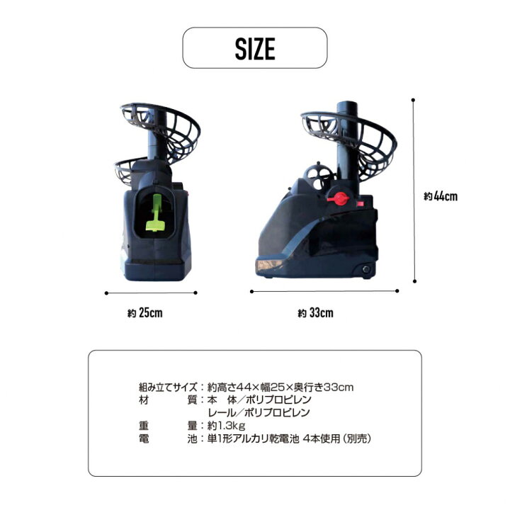楽天市場】ティゴラ アルペン限定 硬式テニス ソフトテニス対応 