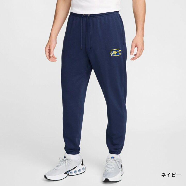 楽天市場】最大10％OFFクーポン 【楽天スーパーSALE限定】 ナイキ 