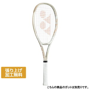 lbNX Ki VCORE 100 VRA 100 07VC100 dejX 胉Pbg : Th×zCg YONEX