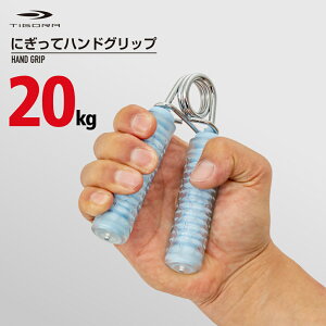 12/5聚Iōő100PobN eBS nhObv  20kg ؃g Xibv r TR HObv20KG nhObv TIGORA