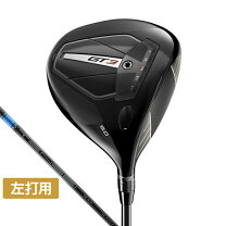 楽天市場】titleist tsr3 driver ventusブルーの通販