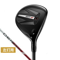 楽天市場】レフティ tsi2 フェアウェイの通販