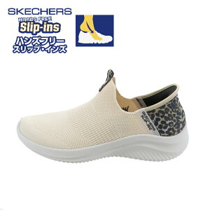 11/25聚Iōő100PobN XPb`[Y ULTRA FLEX 3.0 NATUR 149712 LPD fB[X EH[LOV[Y Xj[J[ F N[×ubN SKECHERS imbkk