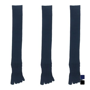 ő10OFFN[| y11/20`11/27z eBS Y 싅 \bNX 5{w\bNX 3gJ[ TR-8BA1144SK 5 TIGORA