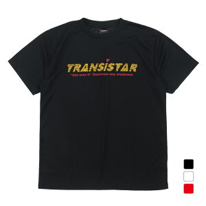 gWX^ Y fBX nh{[ vNeBXVc HB DRY S S T-shirts Zebra Logo HB24TS10 TRANSISTAR