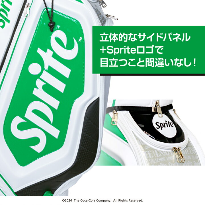 楽天市場】コカ・コーラ スプライト キャディバッグ 9型 SP-0B1004CB 