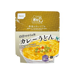 12/5聚Iōő100PobN Hi ĕłJ[ǂ S-49RN-C gbLO Hi H