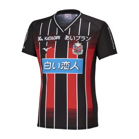 ミズノ メンズ サッカー/フットサル ライセンスシャツ 北海道コンサドーレ札幌 夏季限定 オーセンディックモデル FPゲームシャツ 半袖 P2JABY1501 : レッド×ブラック MIZUNO