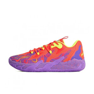 MB.03 LO LAVA 310847