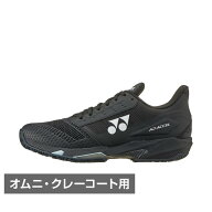 ヨネックス POWER CUSHION AD-ACCEL パワークッションアドアクセル メンGC SHTAAMG メンズ レディス テニ…