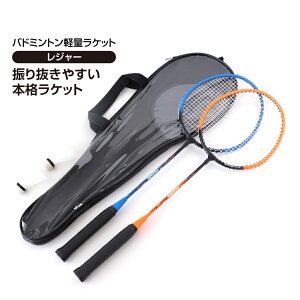 12/5聚Iōő100PobN eBS 2{gPbgZbg W[p Vg2 U蔲₷{iPbg y oh~g 2{g݃Pbg TIGORA