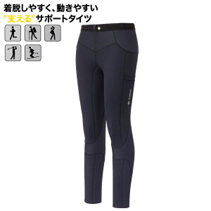 S[hEB fB[X RvbV O^Cc Xpbc tH[JXT|[gO^Cc GCW14158 BK X|[cEFA KEFA F ubN GOLDWIN