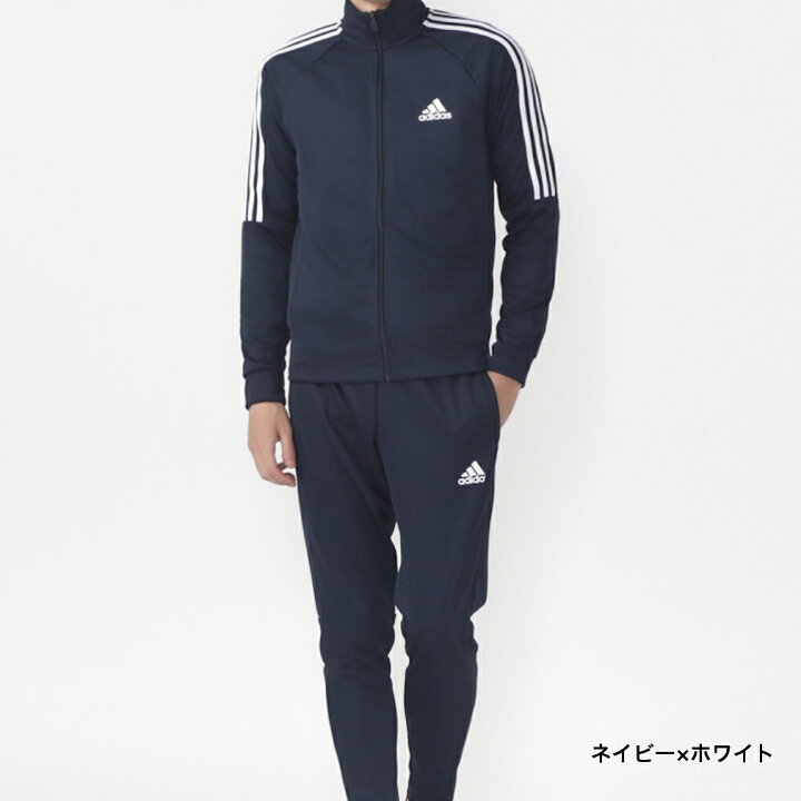 楽天市場】アディダス メンズ ジャージ 上下セット AEROREADY セレーノ 