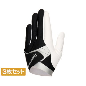 10/25限定★抽選で最大100%Pバック 3枚セット テーラーメイド ゴルフウェア ゴルフグローブ スマートクロス 2.0 ゴルフグローブ (UN148) メンズ TaylorMade