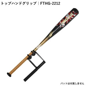 tB[htH[X gbvnhObv FTHG-2212 싅 K ŌK obeBO g[jO FIELDFORCE