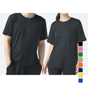 eBS Y  @\ TVc hCUVJbgTVc TR-9A1264TS X|[cEFA TIGORA